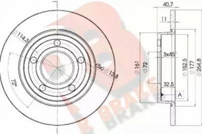 R BRAKE 78rbd23275 -